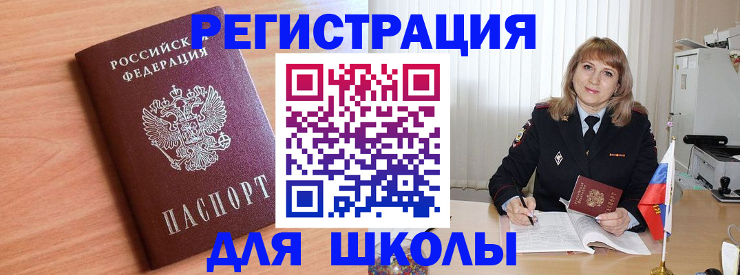 форма 3 в Нижегородской области